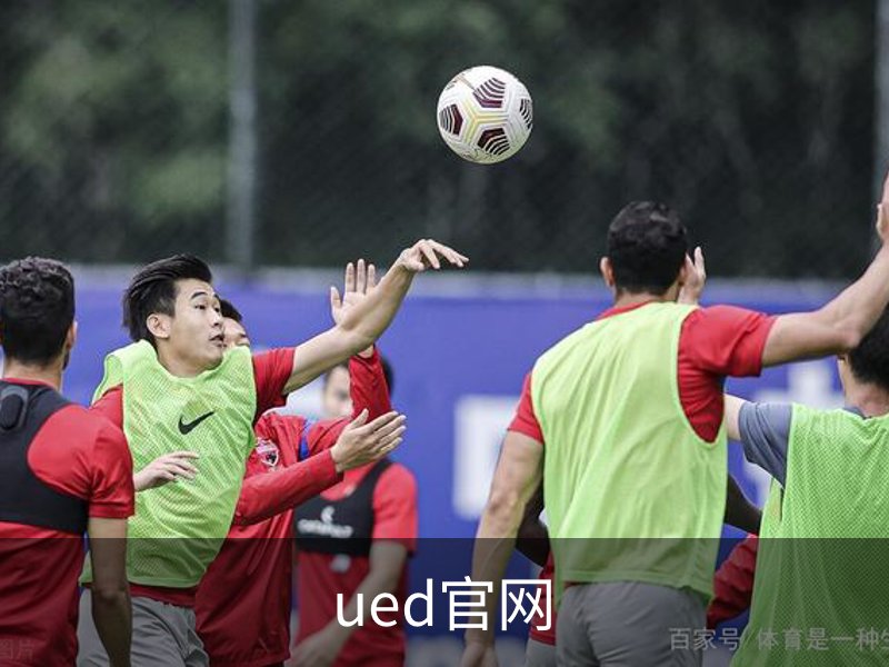 ued官网介绍